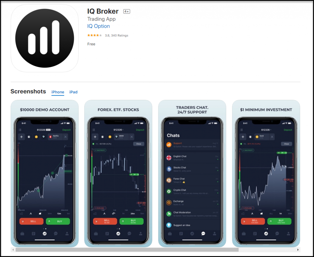IqBroker - iOS application